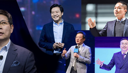 2022年，蘋果三星小米們還有這些硬仗要打