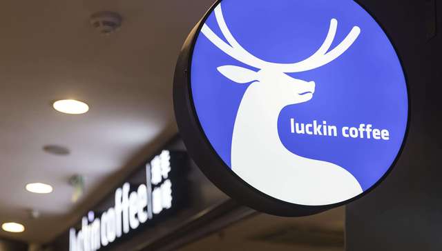 营销,私域,流量,瑞幸,咖啡