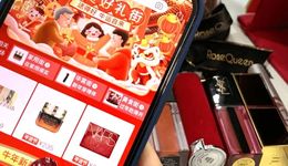 7天近15億！春節(jié)消費數(shù)據(jù)出爐