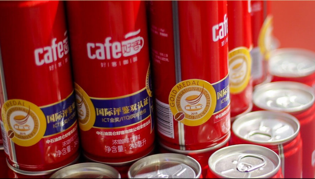 加油站,流量,咖啡,中石油