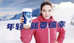 赶走陆正耀，押中谷爱凌，瑞幸股权暗战迎来大结局？