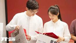 開年第一“炸”的《開端》，給我們上了怎樣的營銷課？