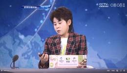 拯救咪咕：周杰伦不行，王濛可以