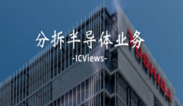 东芝变天，清醒还是绝望？