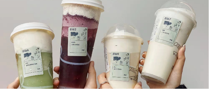 年轻人,消费习惯,新茶饮