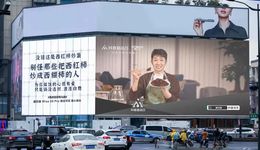 5大戶外營銷趨勢大預(yù)測，2022年品牌營銷會發(fā)生哪些變化？