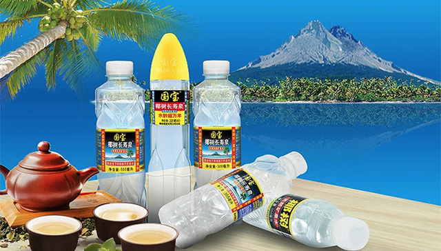 谁在吹牛？没有冬天光脚的海南竟然走出一个国际冰雪赛水中冠军？