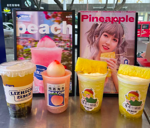 新茶饮,下沉市场