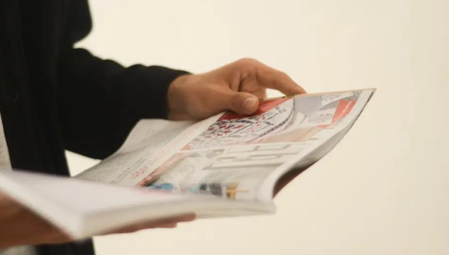 宠物,消费,时尚,投资,智能眼镜