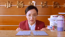 我在婚姻登記處工作，按照諧音梗加班