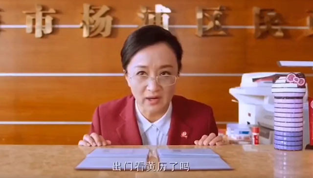 婚姻,生活,情人节,消费,情感