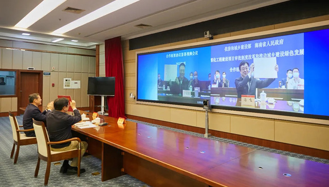 住建部与海南省政府签署合作框架协议，王蒙徽冯飞签约并致辞
