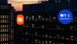 裁員還是“優(yōu)化”，小米為造車讓路？