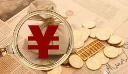 資管行業(yè)新風(fēng)口，養(yǎng)老理財試點機構(gòu)擴容，貝萊德建信獲批入局