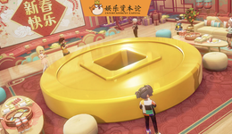 都元宇宙了，年轻人最爱玩的还是QQ秀