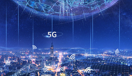 從冬奧看中國(guó)科技（四）：“一魚多吃”的5G