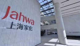 被珀萊雅趕超后，上海家化如何破局？