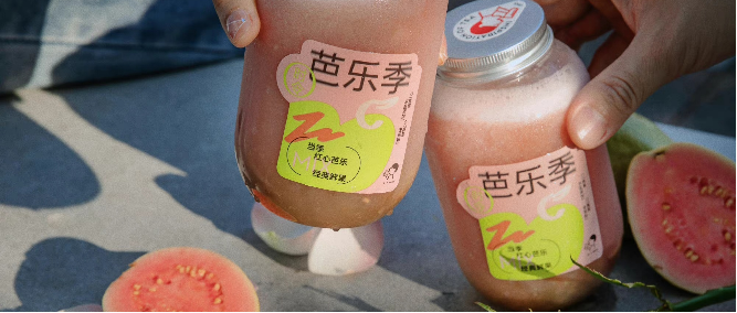 茶饮,小众水果,产品创新