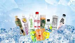 减糖风下的“三元生物”们