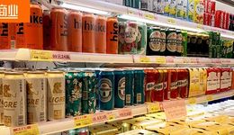 啤酒超千元，真高端還是假高價(jià)？