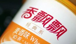 香飄飄，香往哪飄？