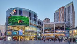 “改变一座城”的天街首进南宁，上盖LOFT新品首发！