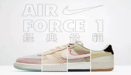 20000字解讀喬布斯眼中史無(wú)前例的最強(qiáng)者Nike（二）