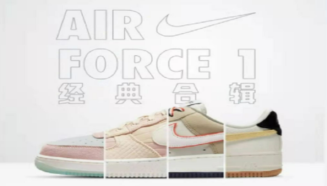 耐克,营销,品牌,消费,小米