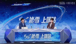 咪咕視頻，“版權(quán)航母”如何開(kāi)出賽事期？