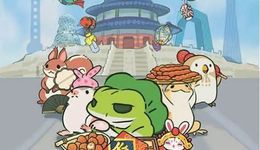 丟失春節(jié)檔的超休閑游戲，2022年往哪走？