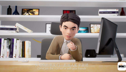 一度超越微信登AppStore榜首，但“元宇宙”社交也難逃“月拋”魔咒