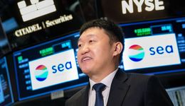 “東南亞小騰訊”跌入谷底：受阻的業(yè)務(wù)飛輪撐不起千億市值