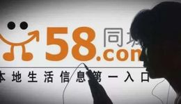 “柬埔寨血奴”背后，58同城正在失去用户信任