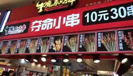 同比增长18.6%，餐饮业靠什么实现了逆势增长？