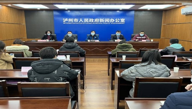 四川泸州：交通系统正常运行，市民持绿码可乘坐公共交通工具