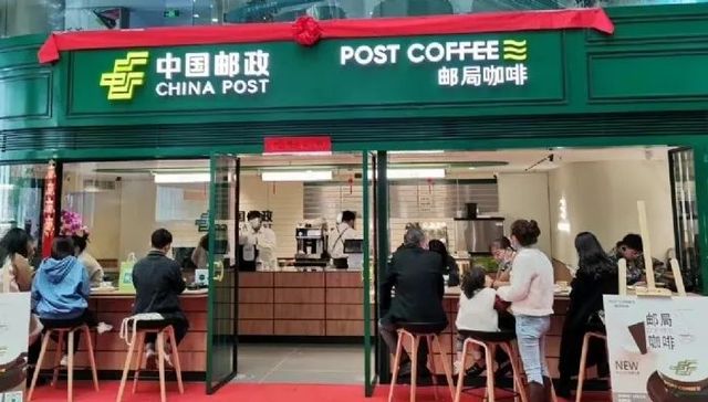 咖啡,中国市场,中国邮政,瑞幸,星巴克