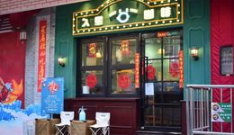 菜市場(chǎng)、海鮮檔，咖啡館的“奇葩選址”怎么越來(lái)越多？