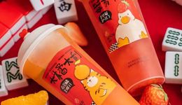 和00后找共鸣，3成茶饮品牌，都在用“谐音梗”