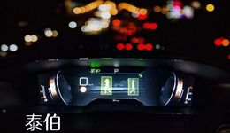 自动驾驶2022：交付能力将成为试金石