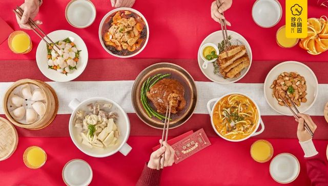 懒人经济,数据分析,生活方式,消费,营销策略