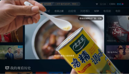 消费总时长超过手机的OTT，为何仍带不飞优爱腾？