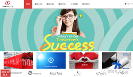 跨境大賣“澤寶”被封亞馬遜站點367個，凍結(jié)資金3224萬元