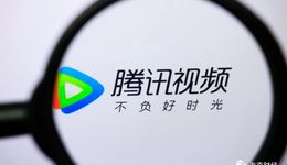 腾讯视频《开端》的开端