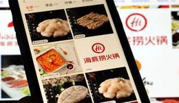 縣城折戟，海底撈“撈不動”？