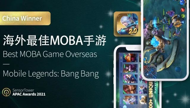 手游,爆款游戏,东南亚