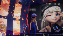 關(guān)于騰訊元宇宙的10個事實和7個猜想