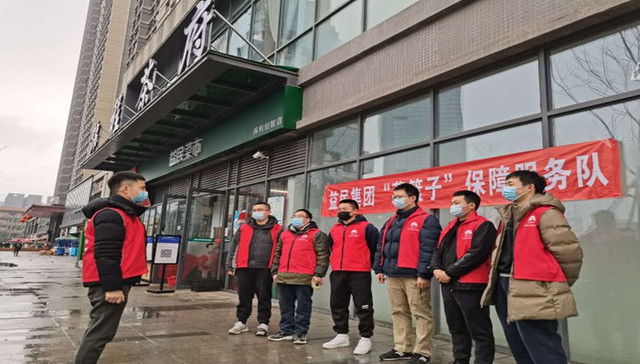 “惠民蔬菜包”到了，成都封控小区居民生鲜有保障