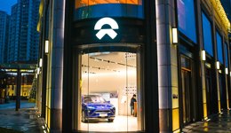 造手機，蔚來是玩真的嗎？