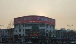 樓市調(diào)整，本地客戶還能養(yǎng)活戶外廣告公司多久？