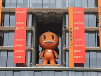 阿里换档：增速下滑，靠什么爬坡？